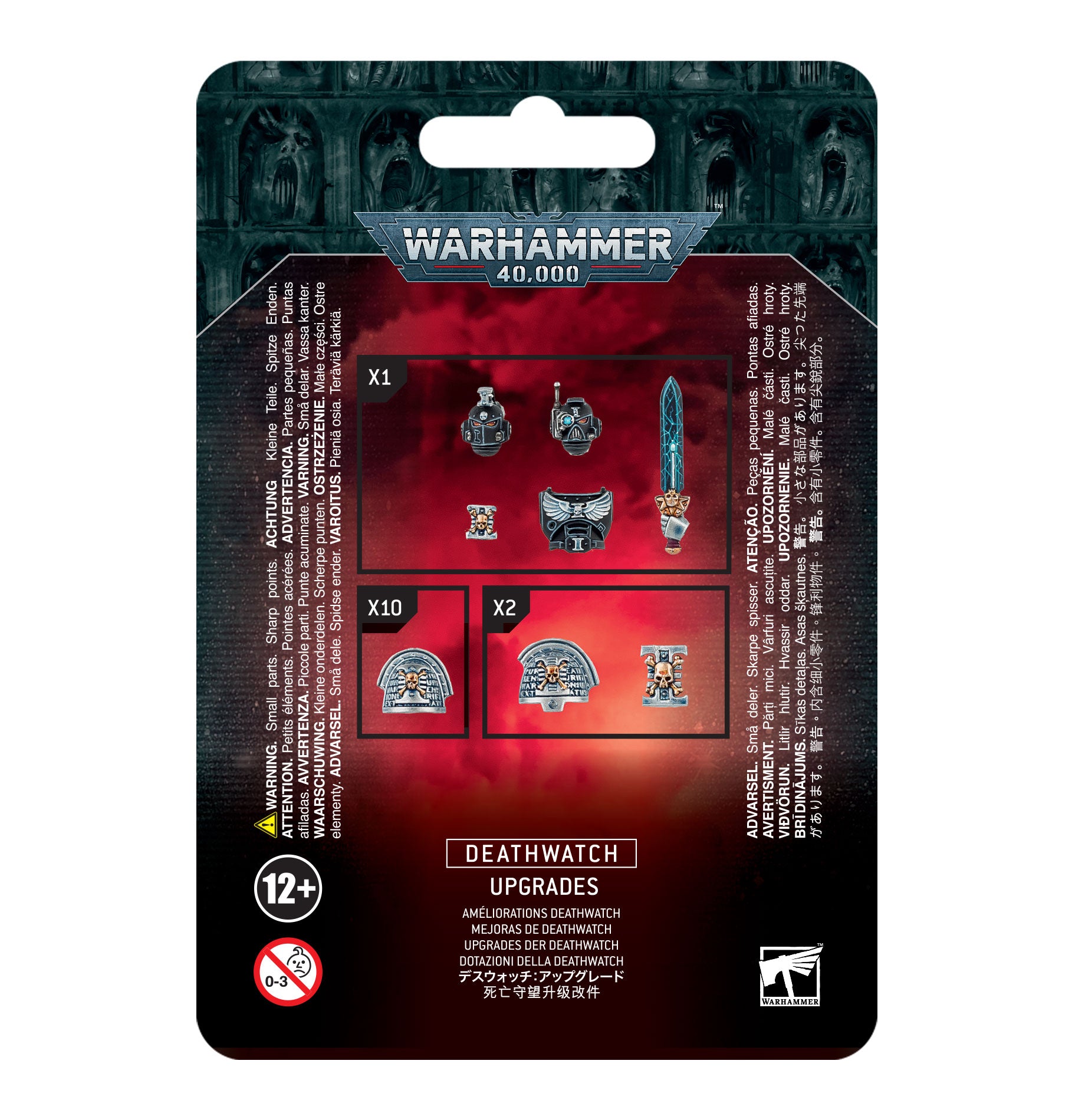 Deathwatch: Primaris Upgrades & Transfers